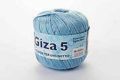 Пряжа Mondial Giza 5, Color No.0846 блакитний