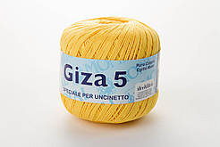 Пряжа Mondial Giza 5, Color No.0867 жовтий