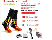 Шкарпетки з підігрівом на пульту Eco-obogrev Base Remote 2200 3,7 v акумуляторні