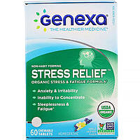 Genexa LLC, Organic Stress & Fatigue, Vanilla Lavender Flavor, 60 Chewable Tablets