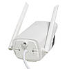 IP WiFi камера 3020 з віддаленим доступом вулична + блок живлення, фото 4