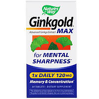 Nature's Way, Ginkgold Max, Memory & Concentration , 120 mg, 30 Tablets