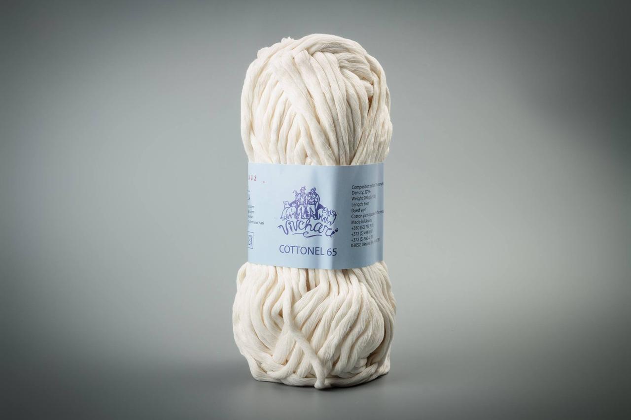 Пряжа бавовняна Vivchari Cottonel 65, Color No.3002 молочний
