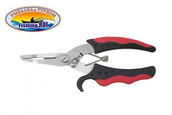 Інструмент "Fishing ROI" ST-723BS-2