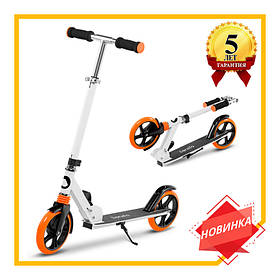 Дитячий самокат Lionelo Luca WHITE ORANGE