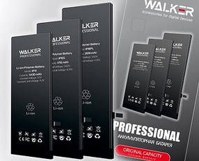 Акумулятор WALKER Professional