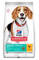 Сухий корм для собак середніх порід hill's (Хіллс) SP Adult Perfect Weight Medium ідеальний вагу, 2 кг