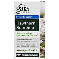 Боярышник, Hawthorn Supreme, Gaia Herbs, 60 капсул