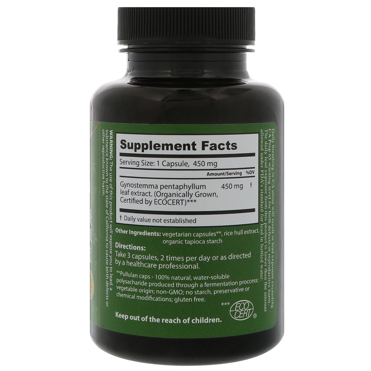 Гиностемма (Gynostemma), Dragon Herbs, 500 мг, 100 капсул - фото 2 - id-p1294053651