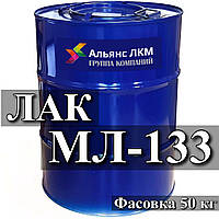 Лак МЛ-133 для захисно-декоративного покриття анодованих та оксидованих алюмінієвих поверхонь