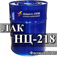 Лак НЦ-218 для оздоблення меблів та інших виробів із деревини, експлуатованих всередині приміщення