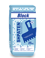 SHPATEN BLOCK Клей для піно- та газобетонних блоків