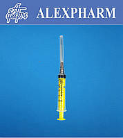 Шприц одноразовий 5мл Luer-Lock з голкою 22G 0,7*40мм уп/120шт