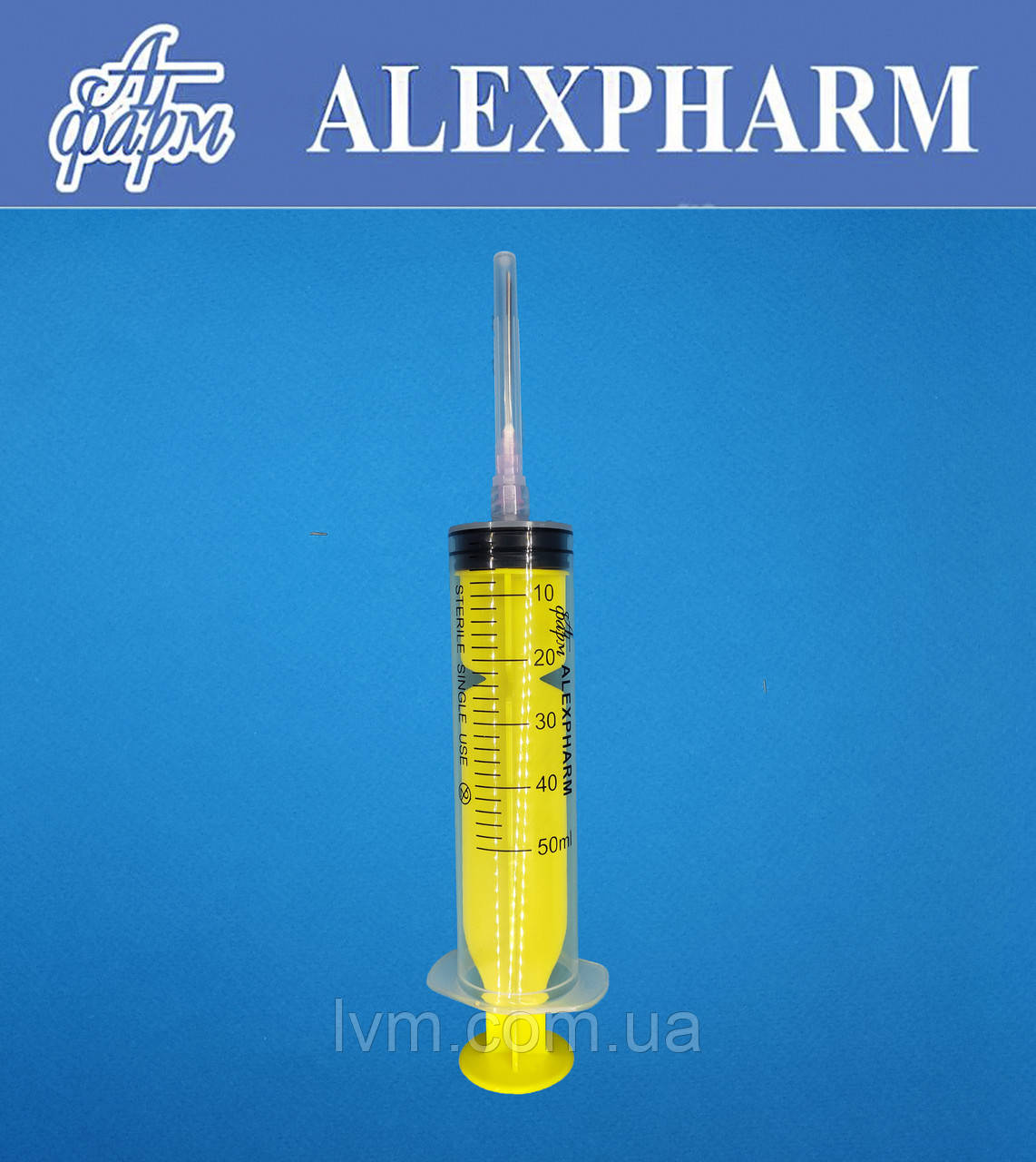 Шприц одноразовый 50мл Luer-Lock с иглой 18G 1,2*40мм уп/25шт ALEXPHARM - фото 1 - id-p1108829230