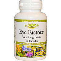 Витамины для глаз с лютеином, Natural Factors, 90 капсул