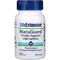 Life Extension, MacuGuard, Ocular Support, 60 желатиновых капсул