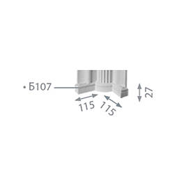База колони з гіпсу, гіпсова база для колони б-107 (пілястра)