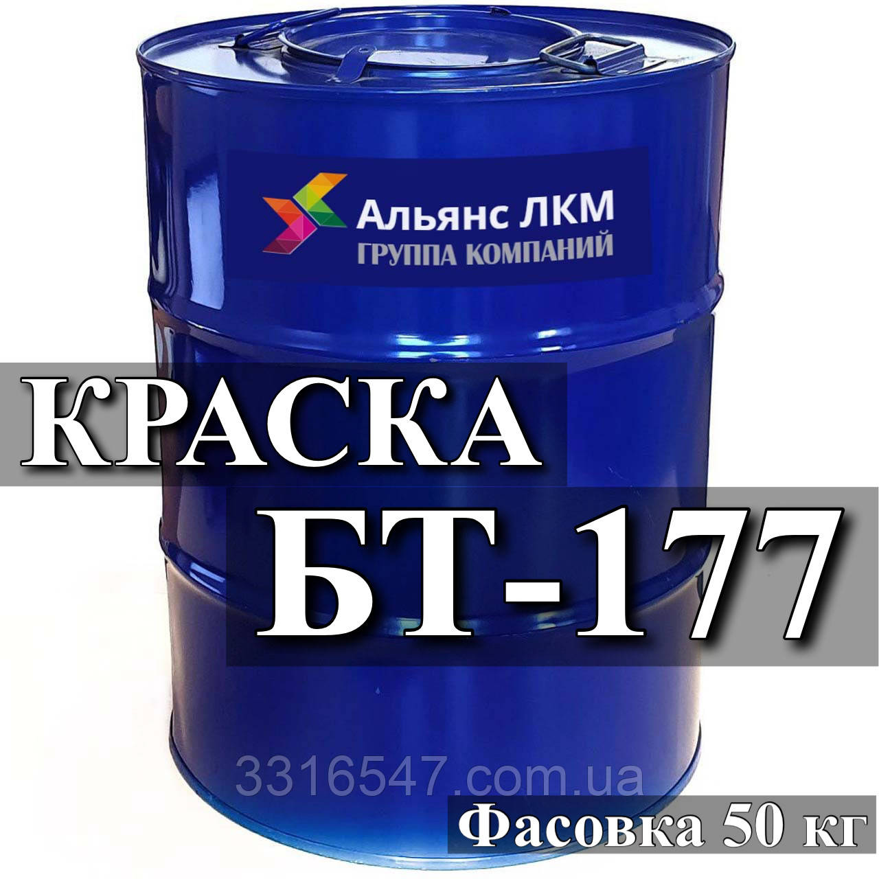 Краска БТ-177 битумная Серебрянка купить в АльянсЛКМ