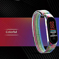 Ремінець для фітнес браслета Xiaomi Mi Band 5 і 6 міланська петля райдужний, фото 5