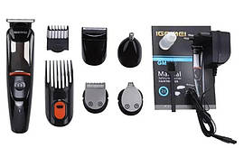 Машинка для стрижки 5 в 1 Gemei GM 853