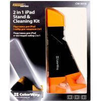 Чистящие средства для техники ColorWay 2in1 iPadStand&CleaningKit (CW-5018)