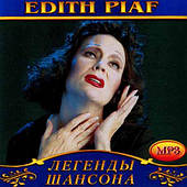 Edith Piaf [CD/mp3]