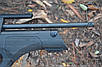 Пневматична гвинтівка Hatsan Flashpup S + Насос Hatsan + Приціл 4х32, фото 4