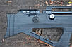 Пневматична гвинтівка Hatsan Flashpup S + Насос Hatsan + Приціл 4х32, фото 6