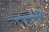 Пневматична гвинтівка Hatsan Flashpup S + Насос Hatsan + Приціл 4х32, фото 2