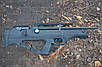 Пневматична гвинтівка Hatsan Flashpup S + Насос Hatsan + Приціл 4х32, фото 3