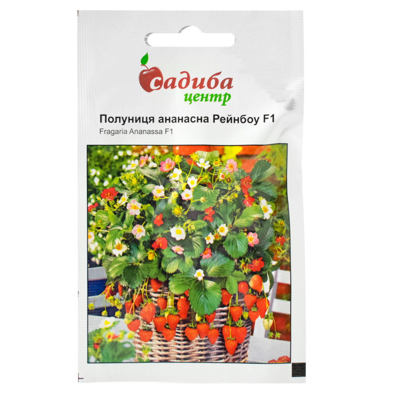 Полуниця ананасова Рейнбоу F1 10 Hem Zaden, фото 1
