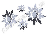 Новогодний декор подвесные "Снежинки", серебро, набор 14 шт.