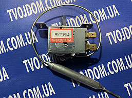 Терморегулятор No Frost Samsung PFN -C174S-03EB /DA-47 -10107,U (-16,5t./-22*C) морозильна камера