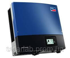 Мережевий сонячний інвертор Sunny Tripower 25000TL, трифазний 25кВт (SMA)