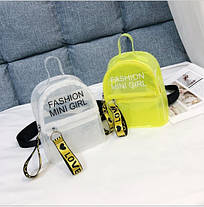 Прозорий силіконовий рюкзак з написом Fashion mini girl, фото 5