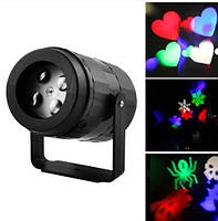 Проектор, фіксований малюнок,фігурки №W886-3