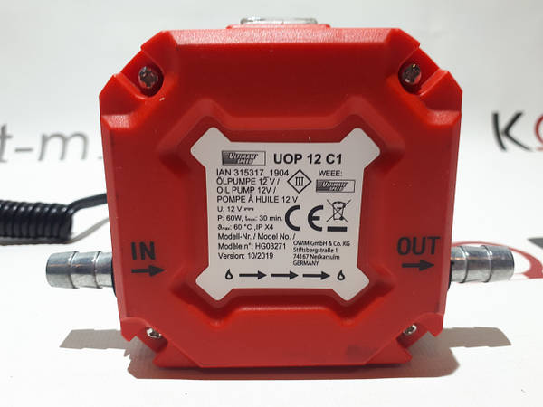 Насос для перекачки ГСМ Ultimate Speed 12 V UOP C1: продажа, цена в  Черниговской области. Автомобильные масляные насосы от 