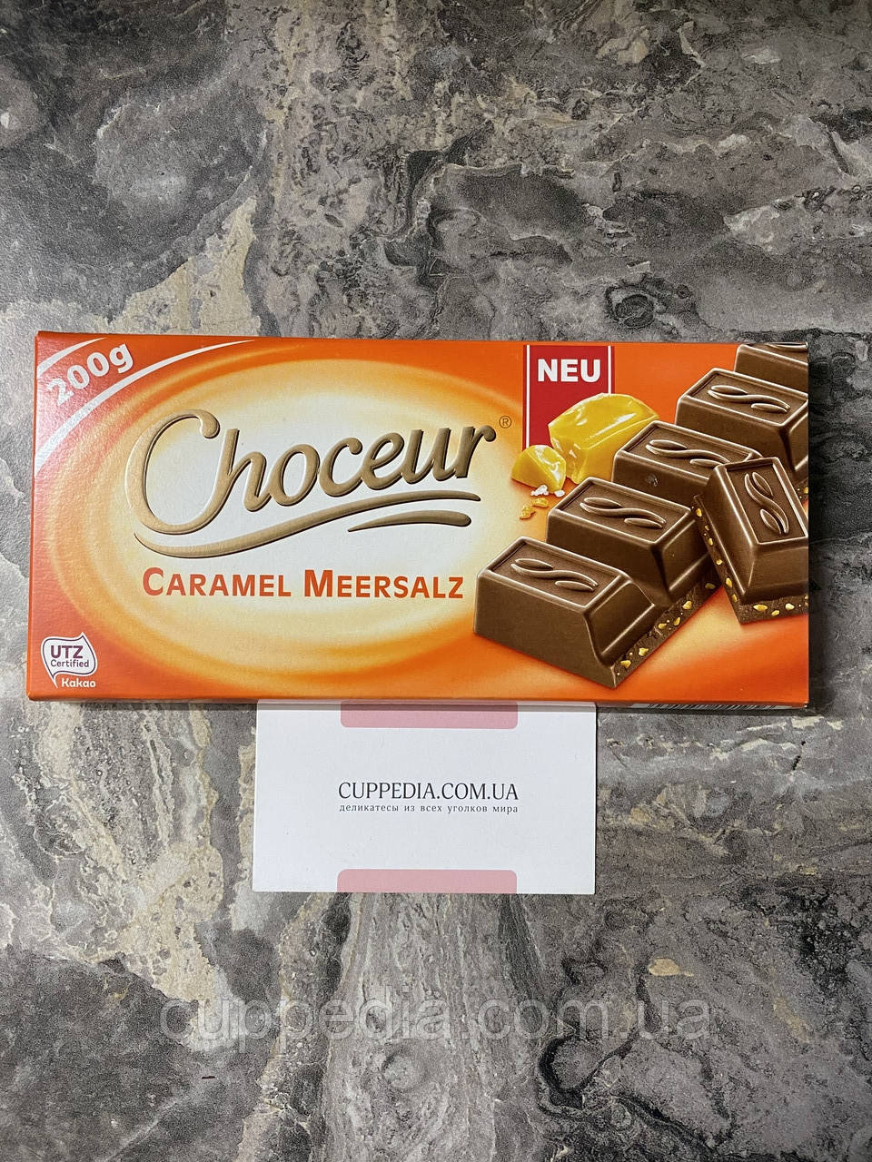 Молочний шоколад Choceur caramel meersalz 200 грм