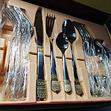 Набір столових приборів 24 предмета подарунковий з позолотою на 6 персон ZPT-1001, фото 3