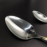 Набір столових приборів 24 предмета подарунковий з позолотою на 6 персон ZPT-1001, фото 5