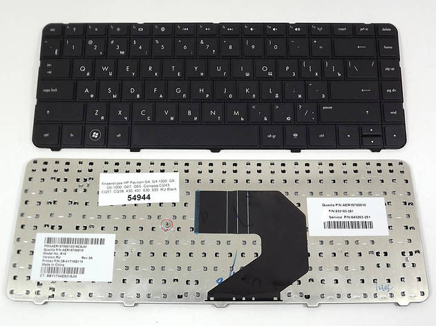 Клавіатура для HP G6-1000, G4-1000, CQ43, CQ57, CQ58, 250 G1, 255 G1, 430, 431, 435, 630, 650, 655, фото 2