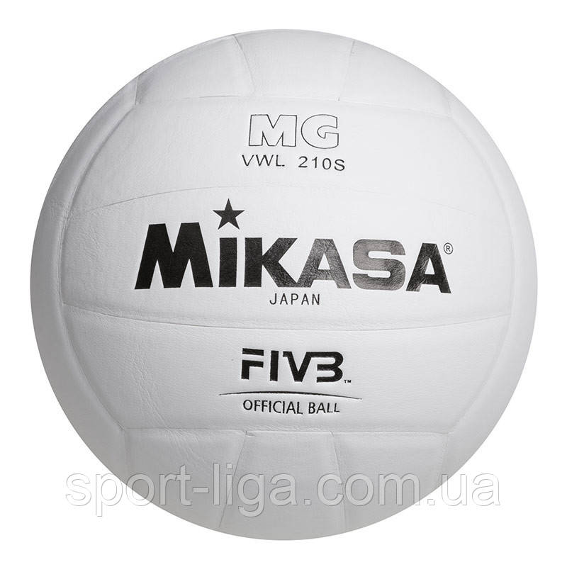 Волейбольний м'яч Mikasa білий