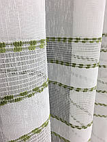 Тюль Льон "Лейла", Зелена смужка, фото 3