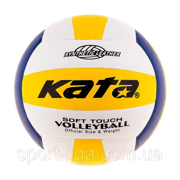 Волейбольний м'яч Kata Soft