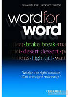 Word For Word: Make The Right Choice, Get The Right Meaning