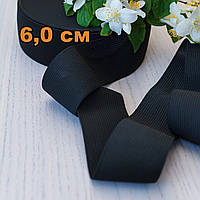 Резинка трикотажная / цвет черный / ширина 6 см / упаковка 23 м