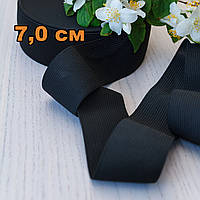 Резинка трикотажная / цвет черный / ширина 7 см / упаковка 23 м
