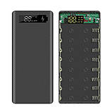 Корпус Повербанк 8*18650 M8 вихід 2xUSB 5V 2A вхід 5V 2A type C або micro USB LED ліхтарик powerbank, фото 5