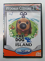 The Dog Island гра PS2 ліцензійна марка України