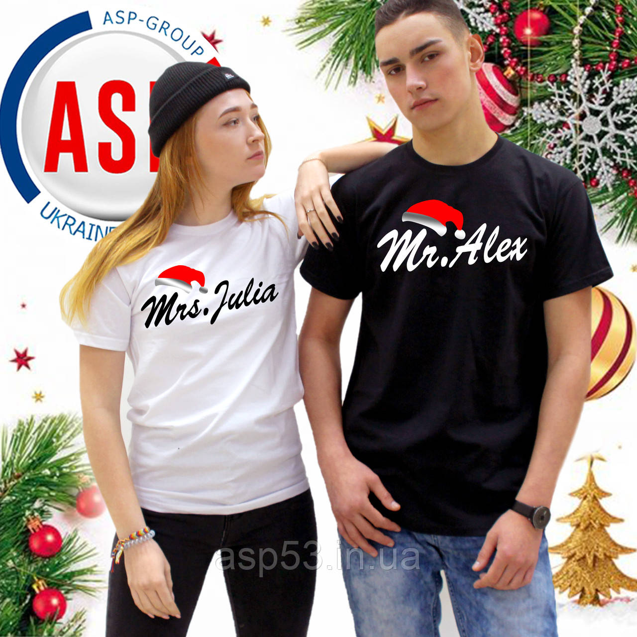 Парні новорічні футболки 2023 Mr-Mrs білі-чорні друк на замовлення будь-яких написів, логотипів за 1 день